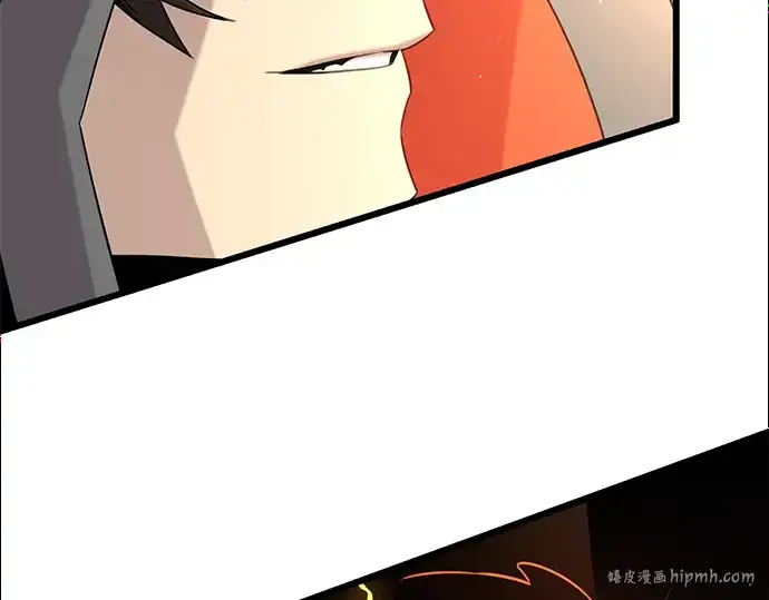 《入手神话级专属装备》第95话图32