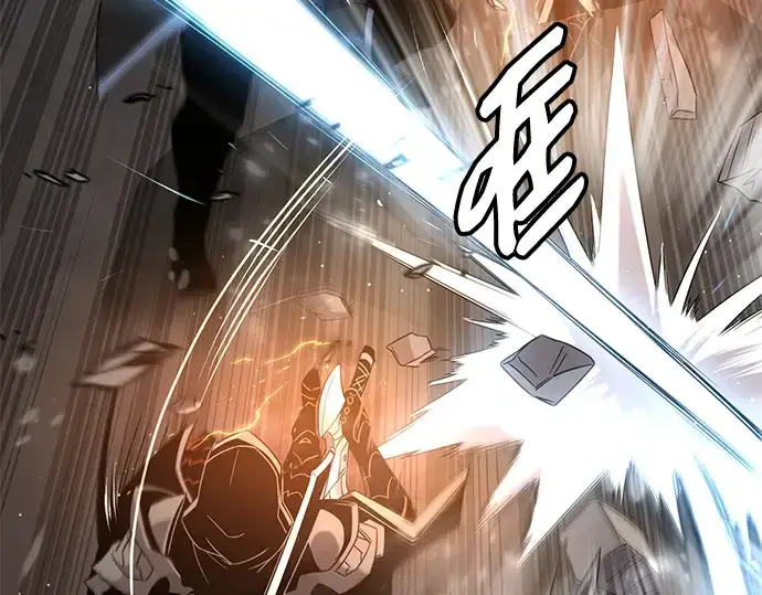《入手神话级专属装备》第95话图38
