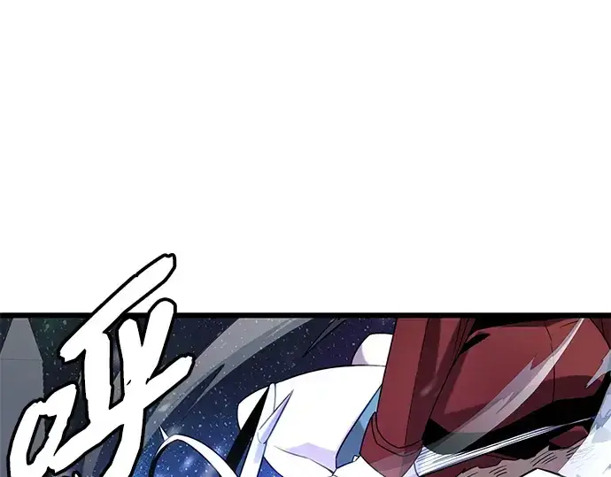 《入手神话级专属装备》第95话图59