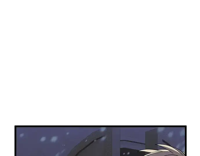 《入手神话级专属装备》第95话图82