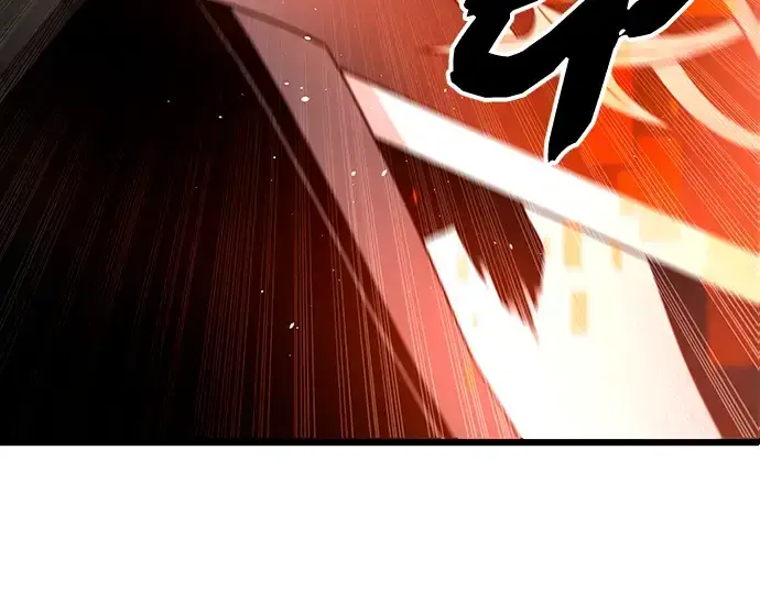 《入手神话级专属装备》第95话图9