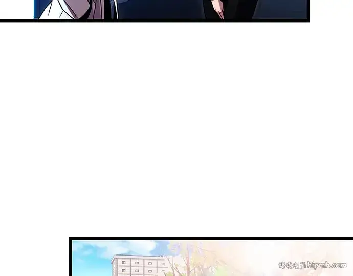 《入手神话级专属装备》第96话图120