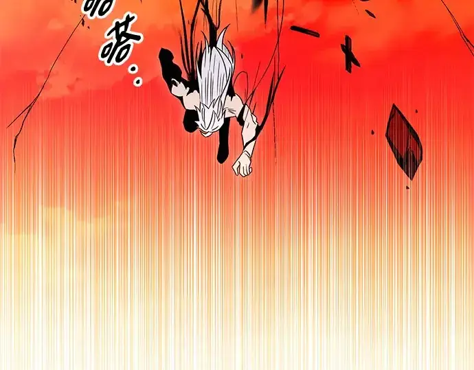 《入手神话级专属装备》第96话图177