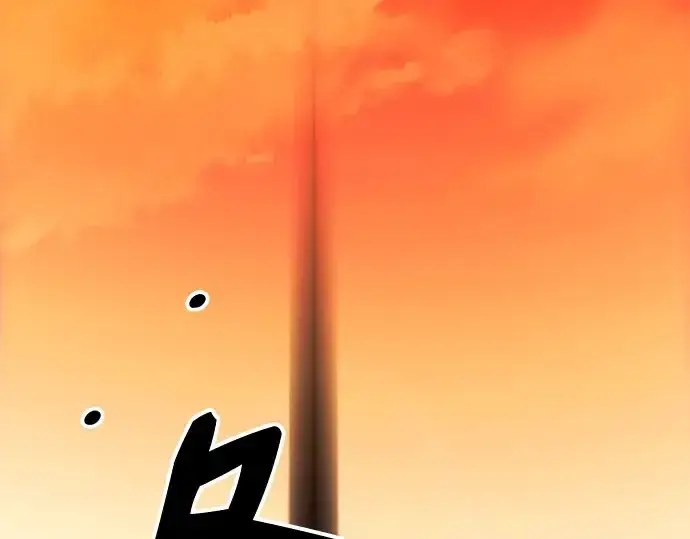 《入手神话级专属装备》第96话图182
