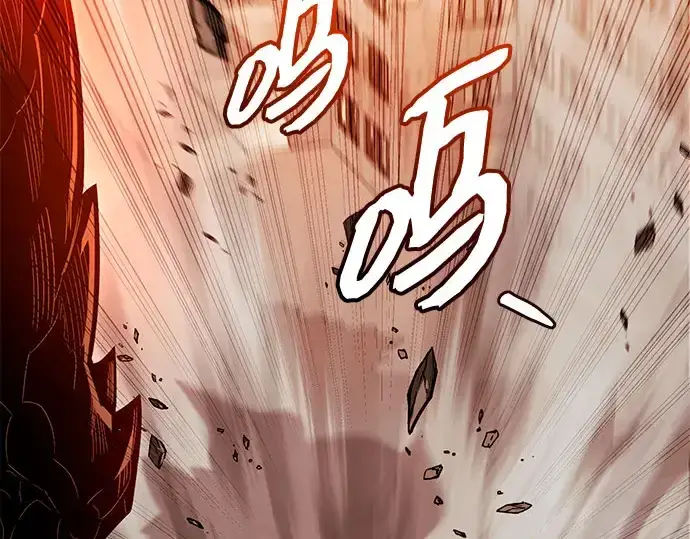 《入手神话级专属装备》第96话图214