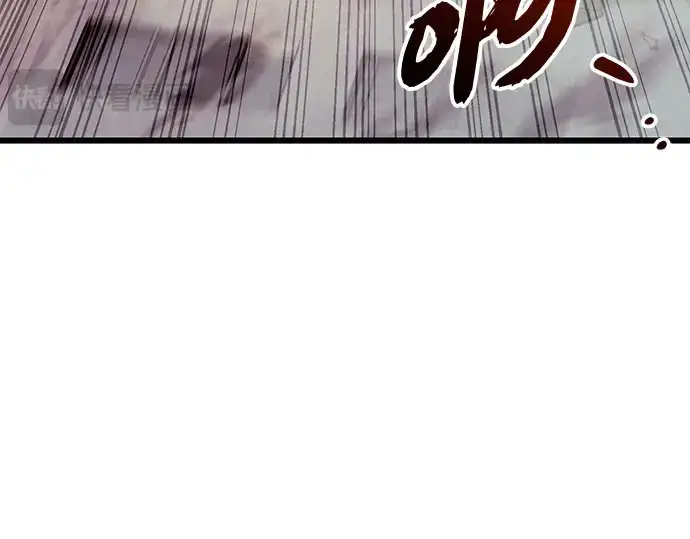 《入手神话级专属装备》第96话图217