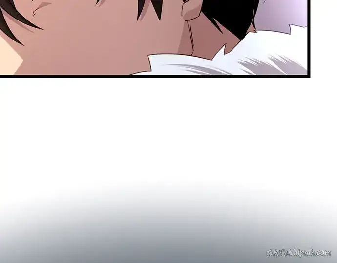 《入手神话级专属装备》第96话图40