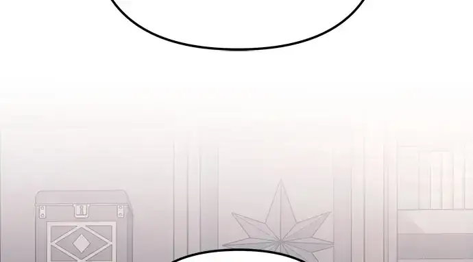 《入手神话级专属装备》第96话图52