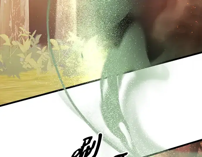 《入手神话级专属装备》第97话图126