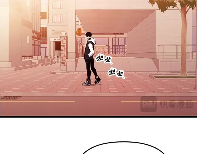 《入手神话级专属装备》第97话图138