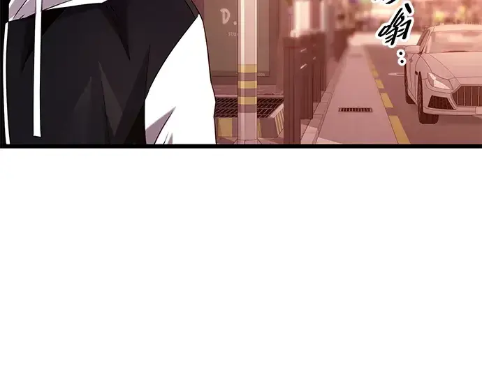 《入手神话级专属装备》第97话图153