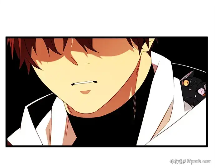 《入手神话级专属装备》第97话图184