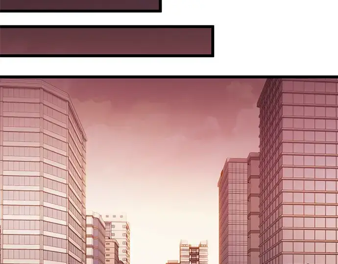 《入手神话级专属装备》第97话图195