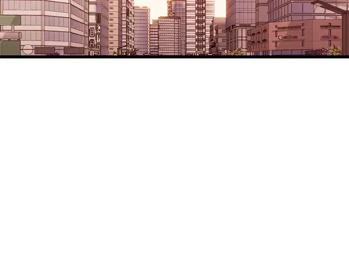 《入手神话级专属装备》第97话图196