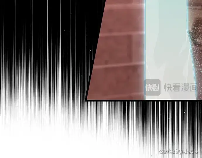 《入手神话级专属装备》第97话图208