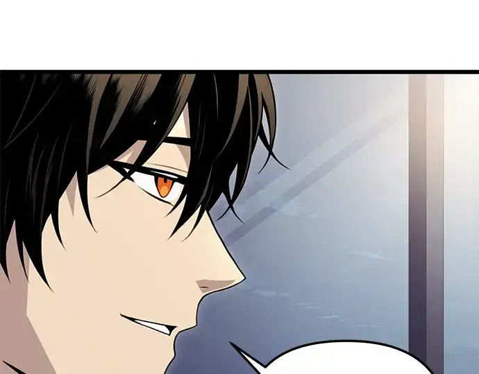 《入手神话级专属装备》第97话图223
