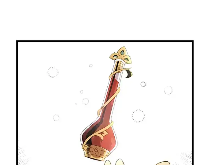 《入手神话级专属装备》第97话图50