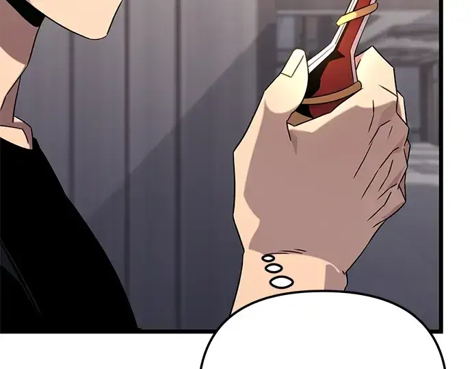 《入手神话级专属装备》第97话图57