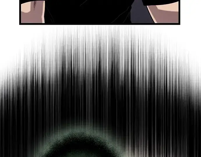 《入手神话级专属装备》第97话图9