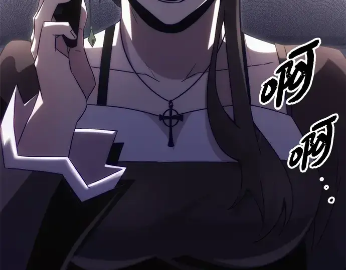 《入手神话级专属装备》第98话图111