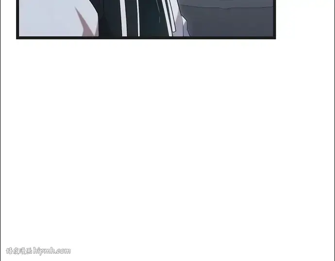 《入手神话级专属装备》第98话图144