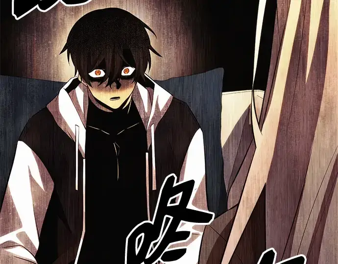 《入手神话级专属装备》第98话图189