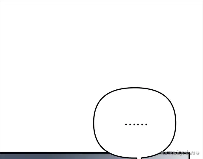 《入手神话级专属装备》第98话图248