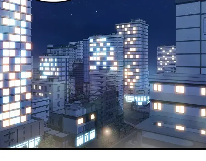 《入手神话级专属装备》第98话图81