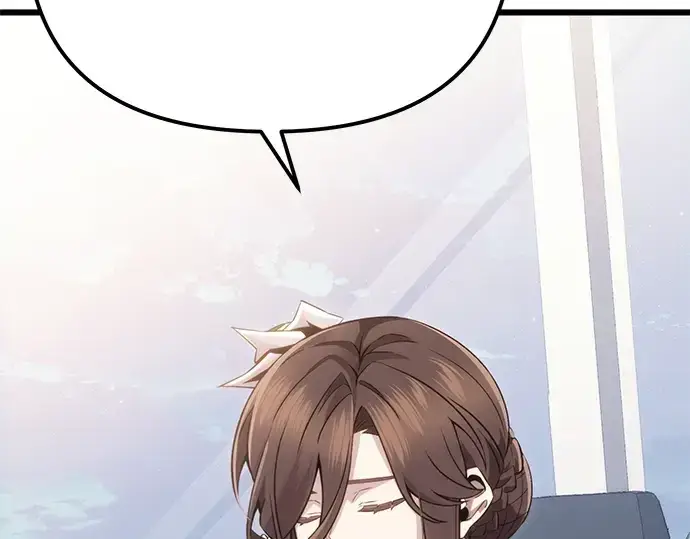 《入手神话级专属装备》第98话图93