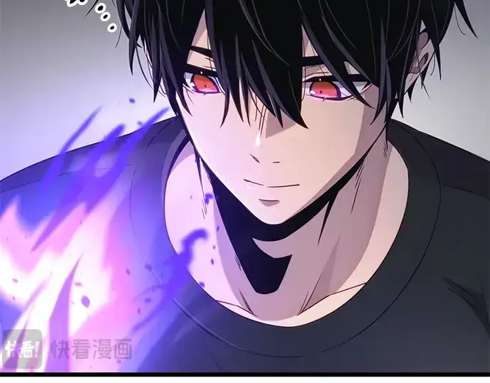 《入手神话级专属装备》第99话图102