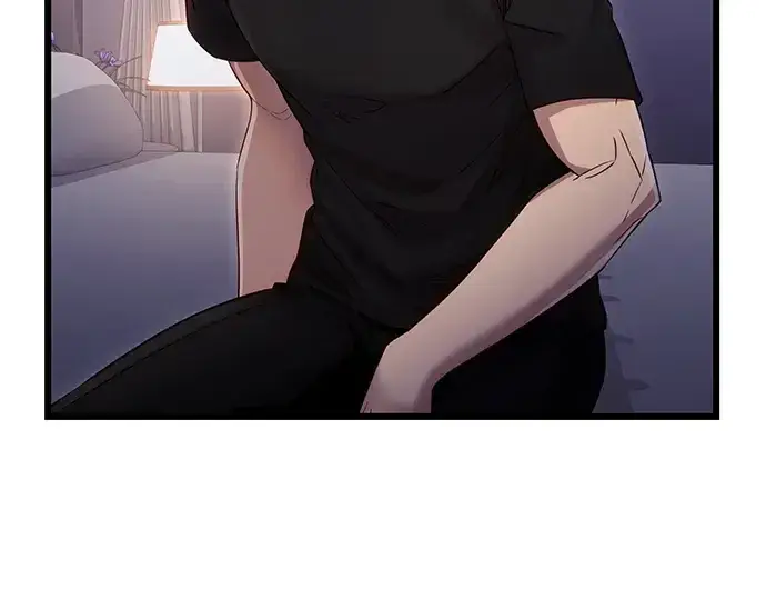 《入手神话级专属装备》第99话图146