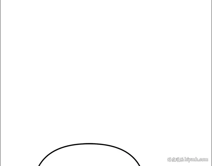 《入手神话级专属装备》第99话图200