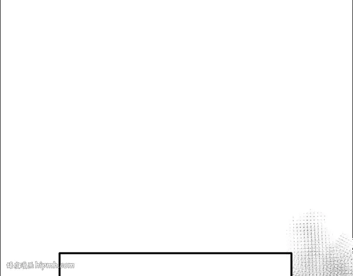 《入手神话级专属装备》第99话图232