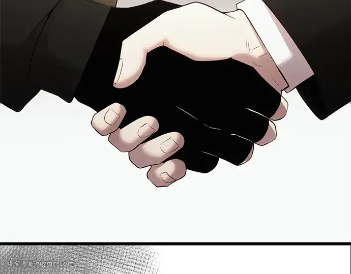 《入手神话级专属装备》第99话图240