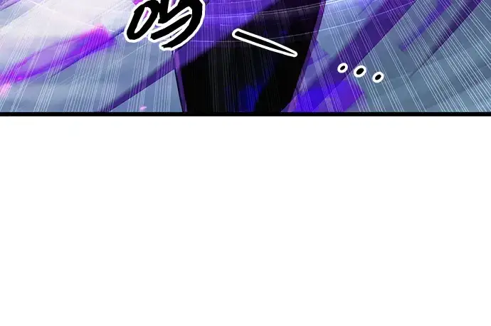 《入手神话级专属装备》第99话图28