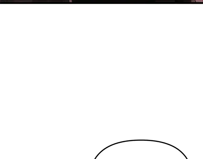 《入手神话级专属装备》第99话图282