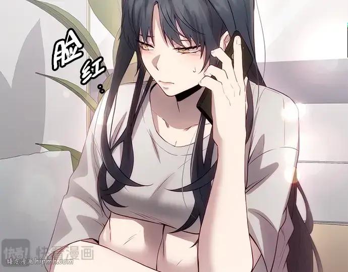 《入手神话级专属装备》第99话图296