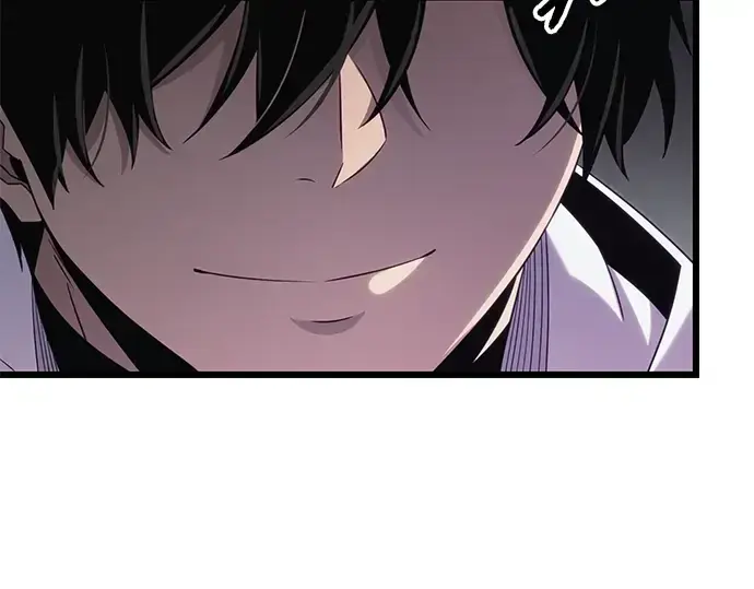 《入手神话级专属装备》第99话图45