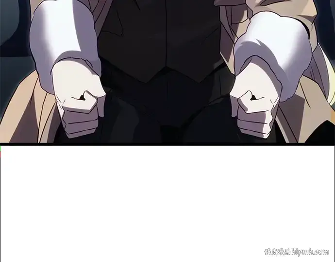 《入手神话级专属装备》第99话图96