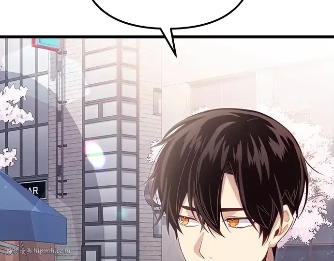 《入手神话级专属装备》第100话图136