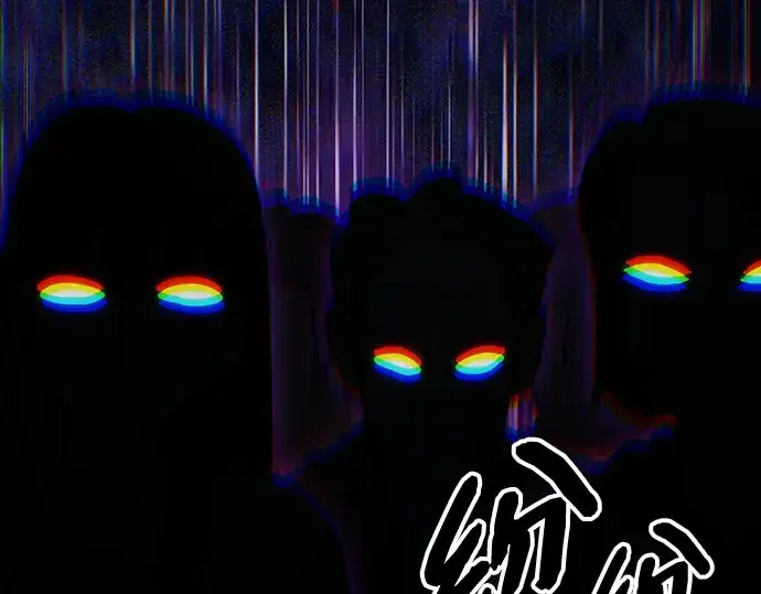 《入手神话级专属装备》第100话图157