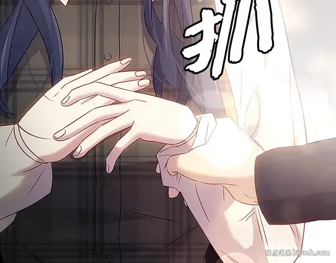 《入手神话级专属装备》第100话图160