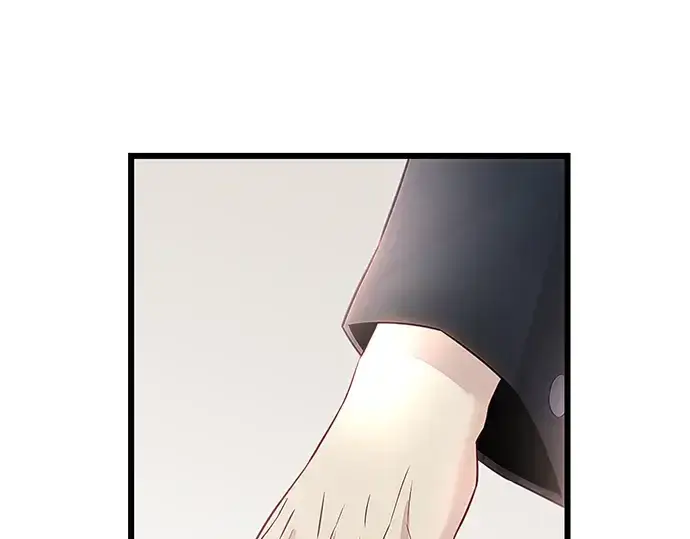 《入手神话级专属装备》第100话图188