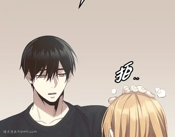 《入手神话级专属装备》第100话图224