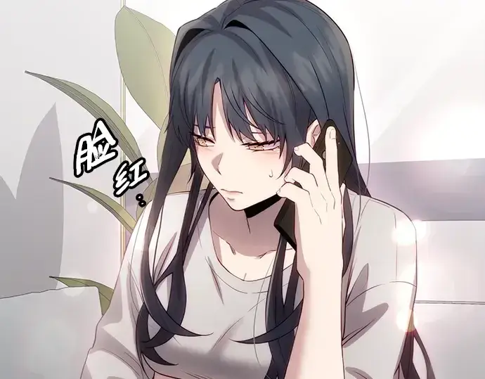 《入手神话级专属装备》第100话图6