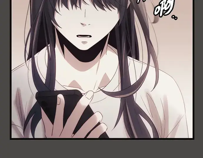 《入手神话级专属装备》第100话图79