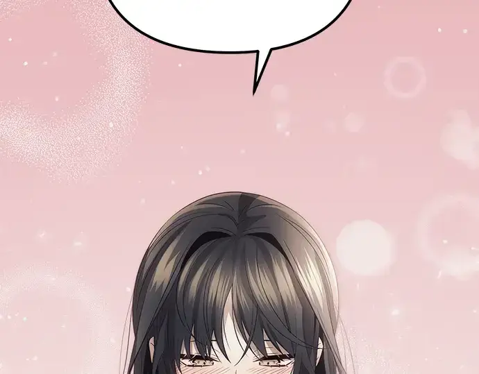 《入手神话级专属装备》第100话图81