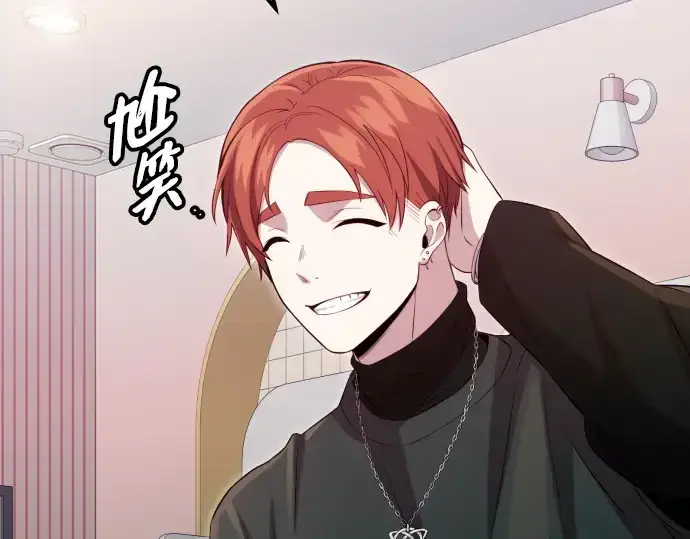 《入手神话级专属装备》第101话图107