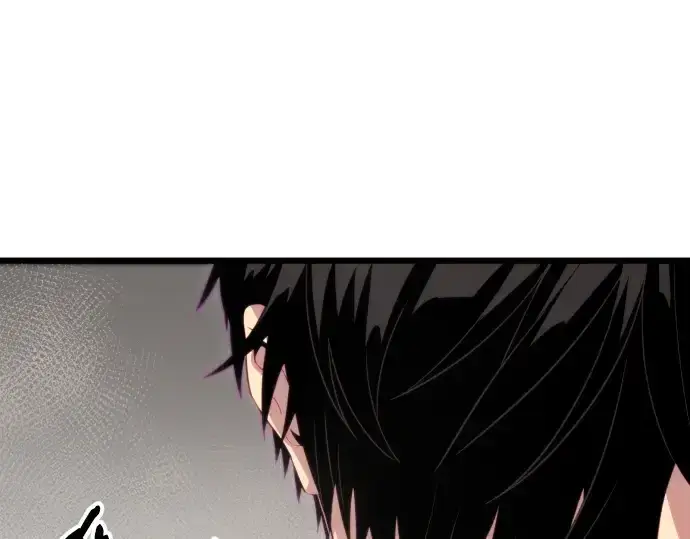 《入手神话级专属装备》第101话图212