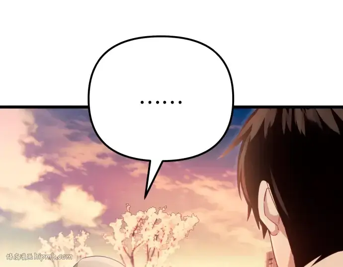 《入手神话级专属装备》第101话图224